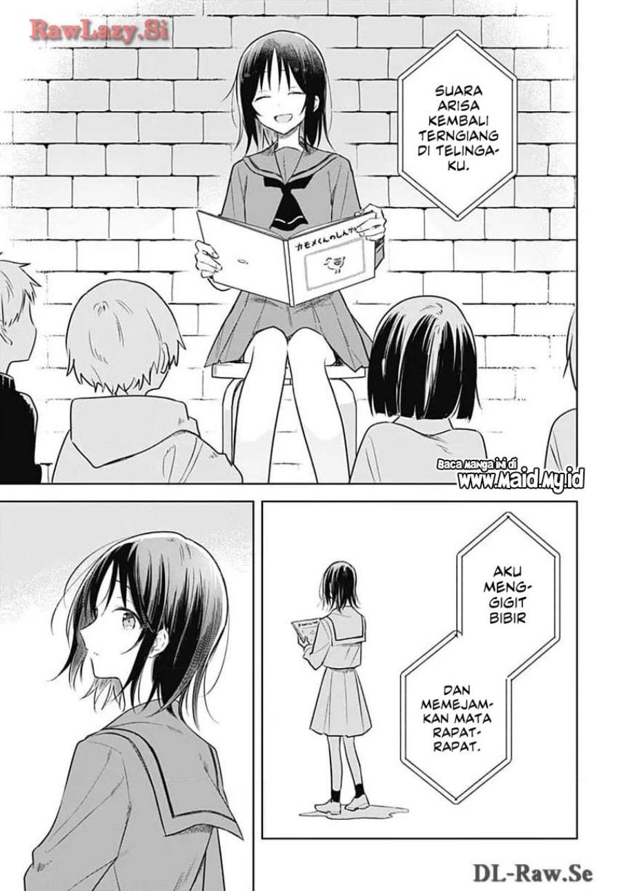 Hana wa Saku, Shura no Gotoku Chapter 31 page 30