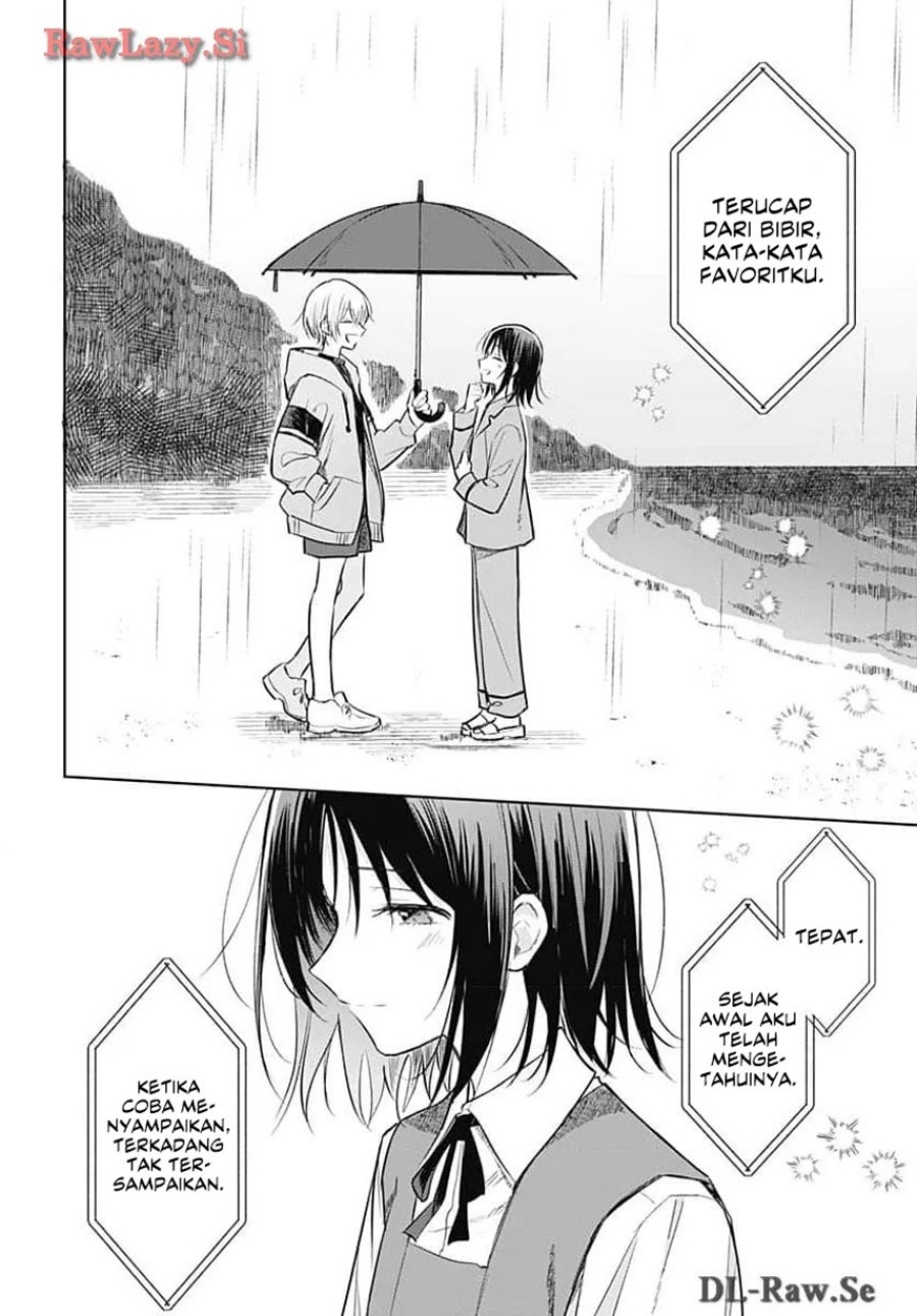 Hana wa Saku, Shura no Gotoku Chapter 31 page 42
