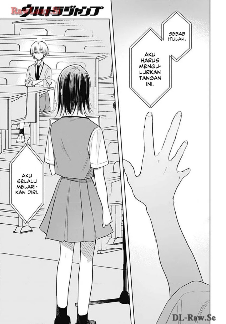 Hana wa Saku, Shura no Gotoku Chapter 31 page 44