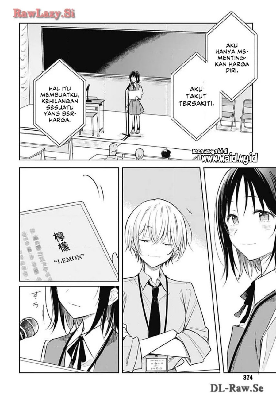 Hana wa Saku, Shura no Gotoku Chapter 31 page 46