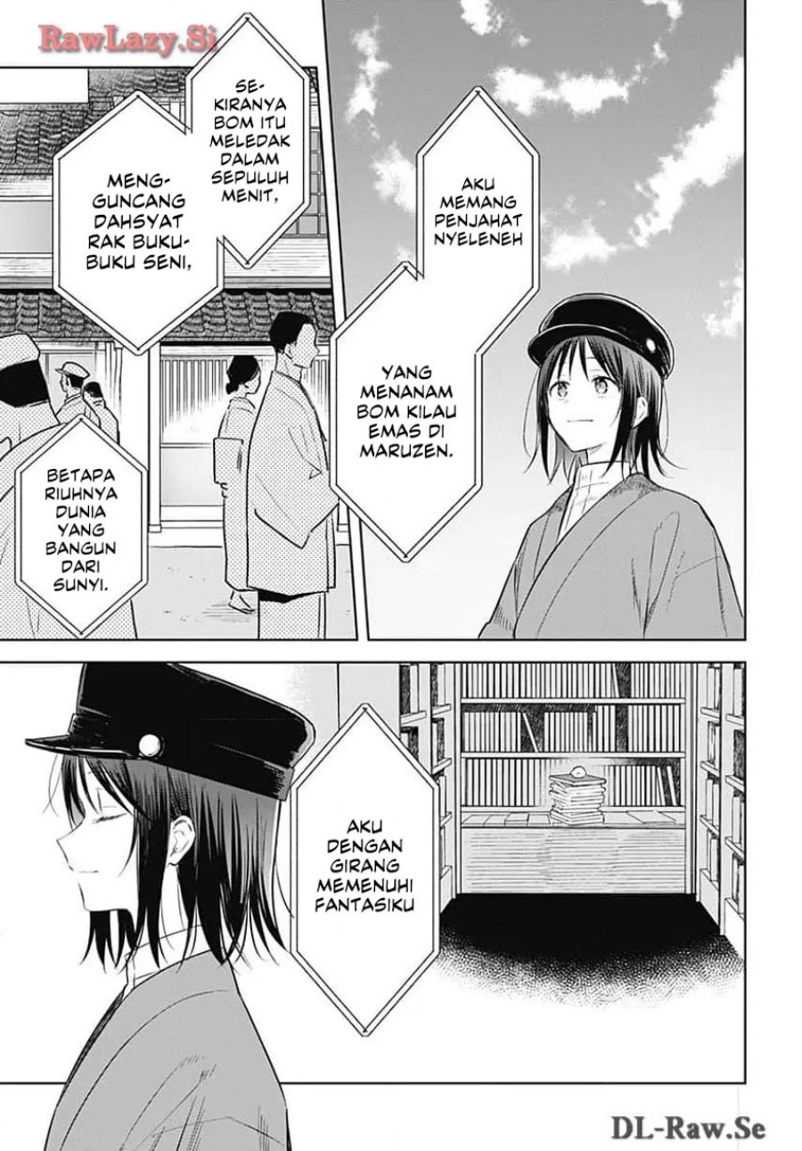 Hana wa Saku, Shura no Gotoku Chapter 31 page 52