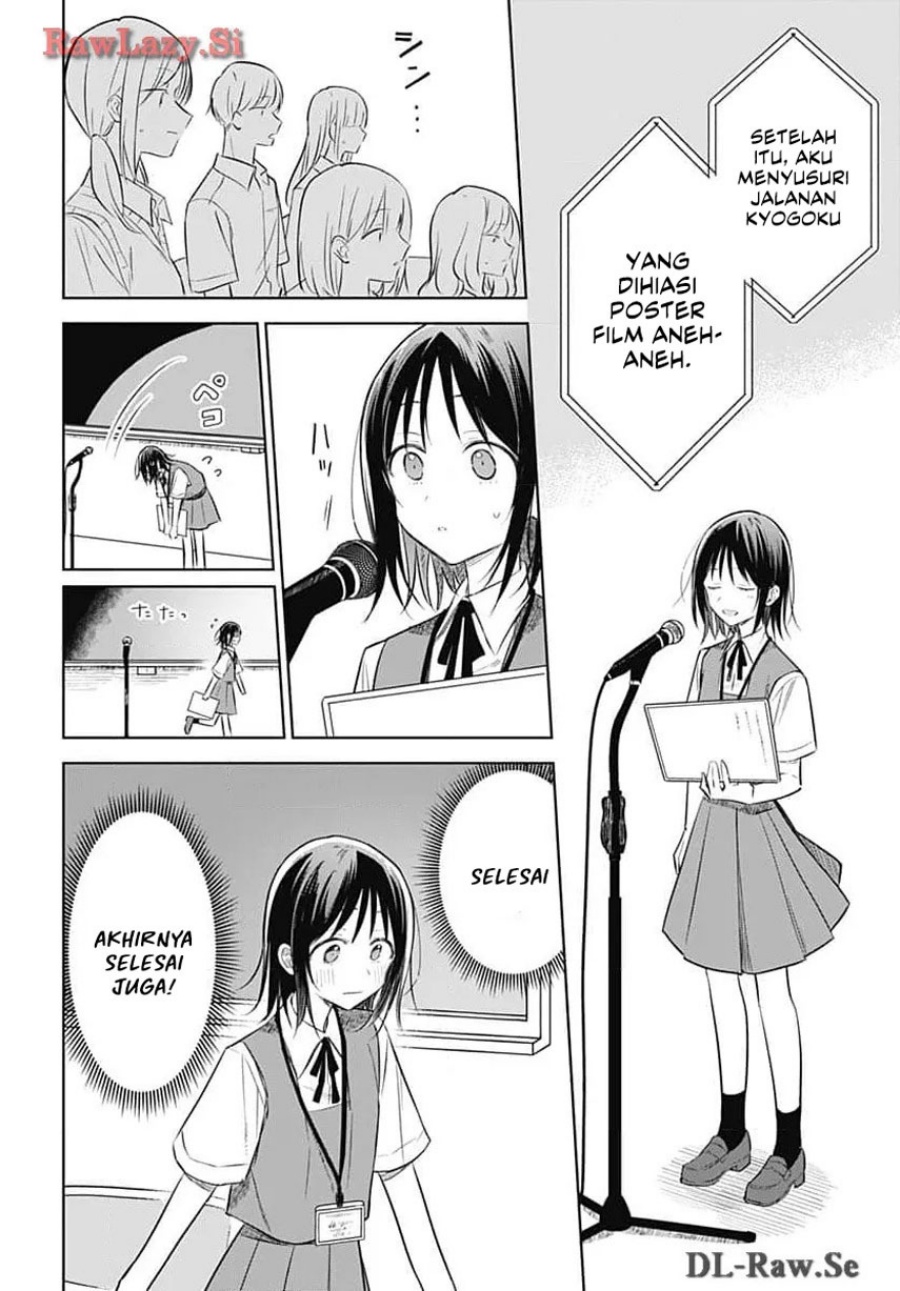 Hana wa Saku, Shura no Gotoku Chapter 31 page 56