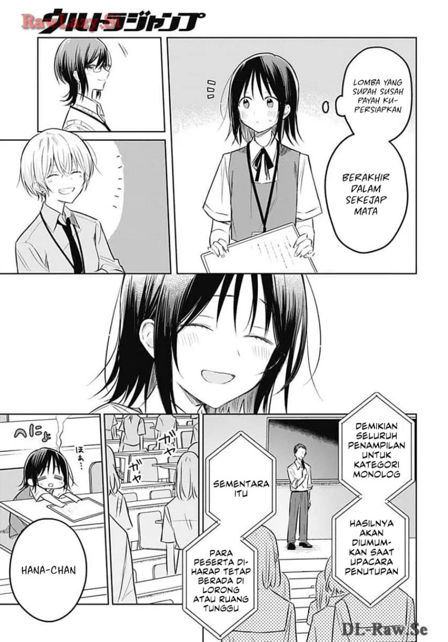 Hana wa Saku, Shura no Gotoku Chapter 31 page 58