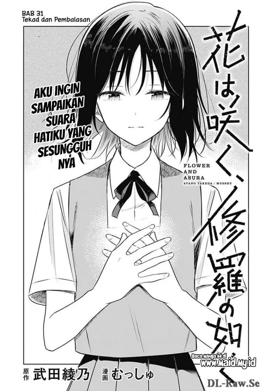 Hana wa Saku, Shura no Gotoku Chapter 31 page 6