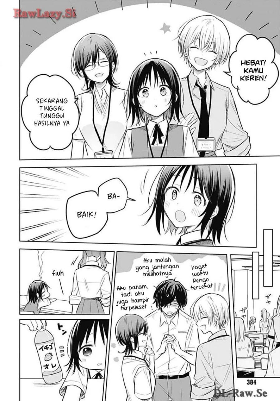 Hana wa Saku, Shura no Gotoku Chapter 31 page 64