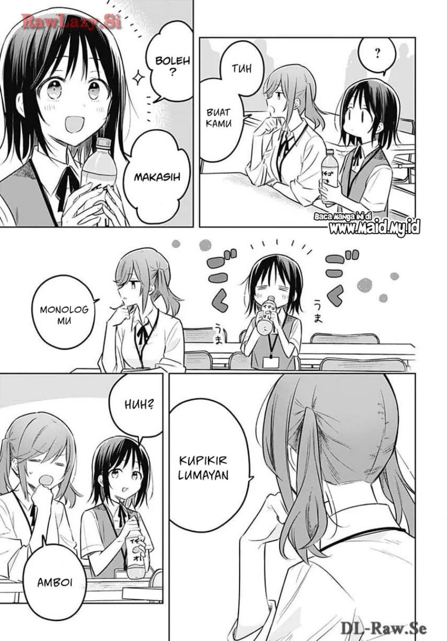 Hana wa Saku, Shura no Gotoku Chapter 31 page 66