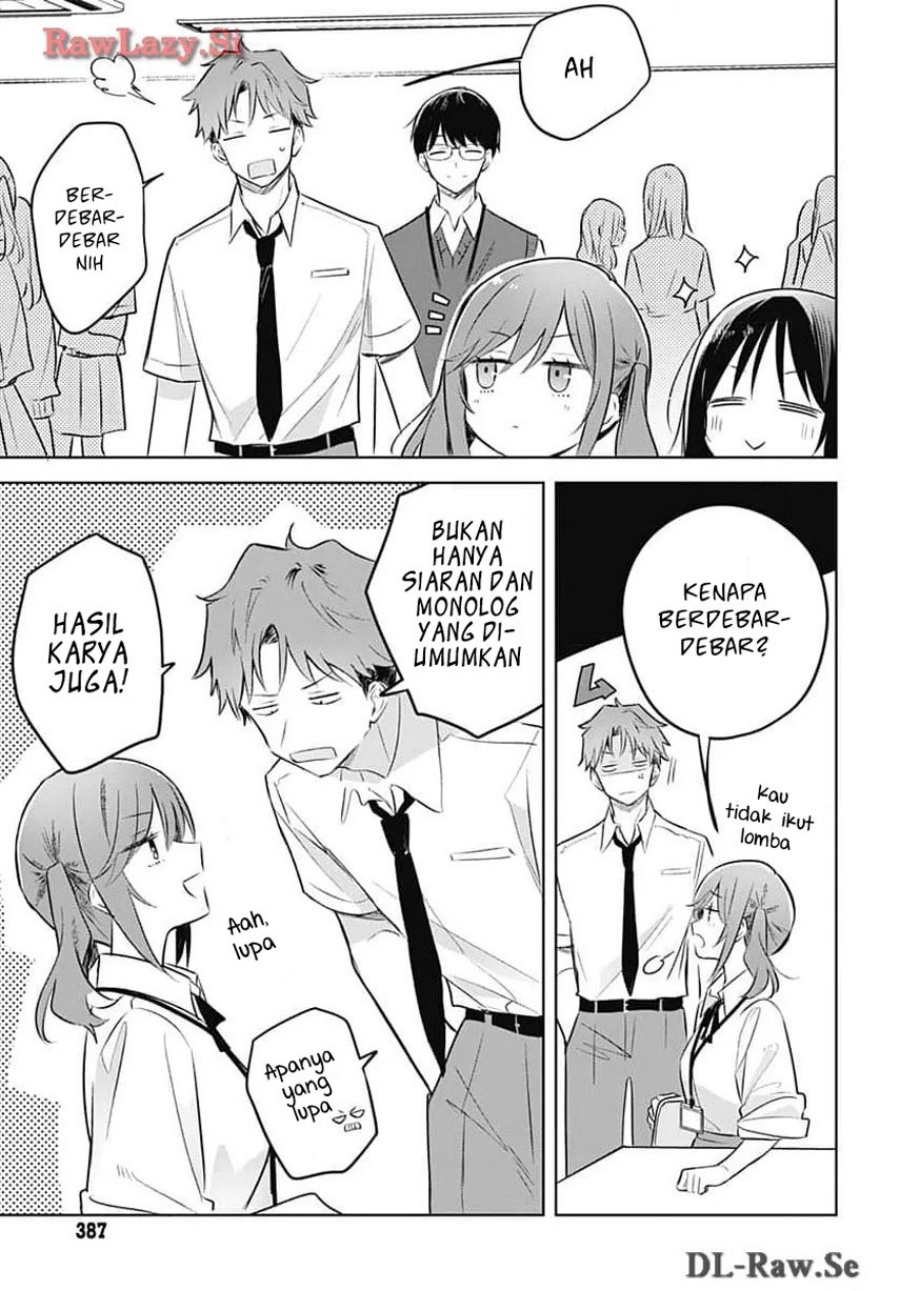 Hana wa Saku, Shura no Gotoku Chapter 31 page 70