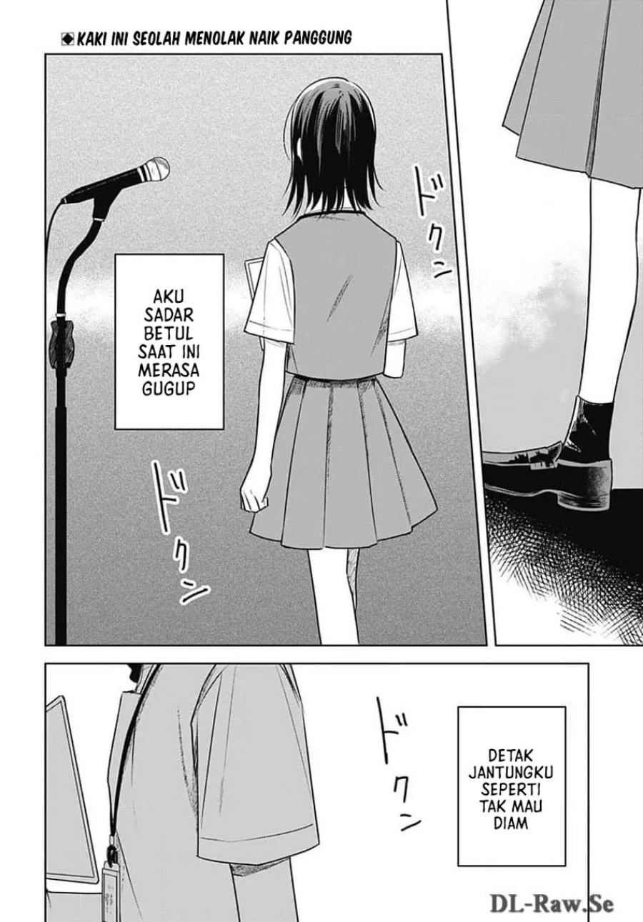 Hana wa Saku, Shura no Gotoku Chapter 31 page 8