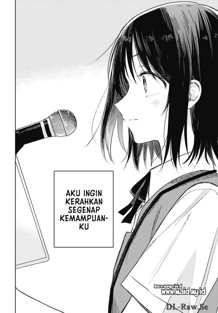 Hana wa Saku, Shura no Gotoku Chapter 31 page 12