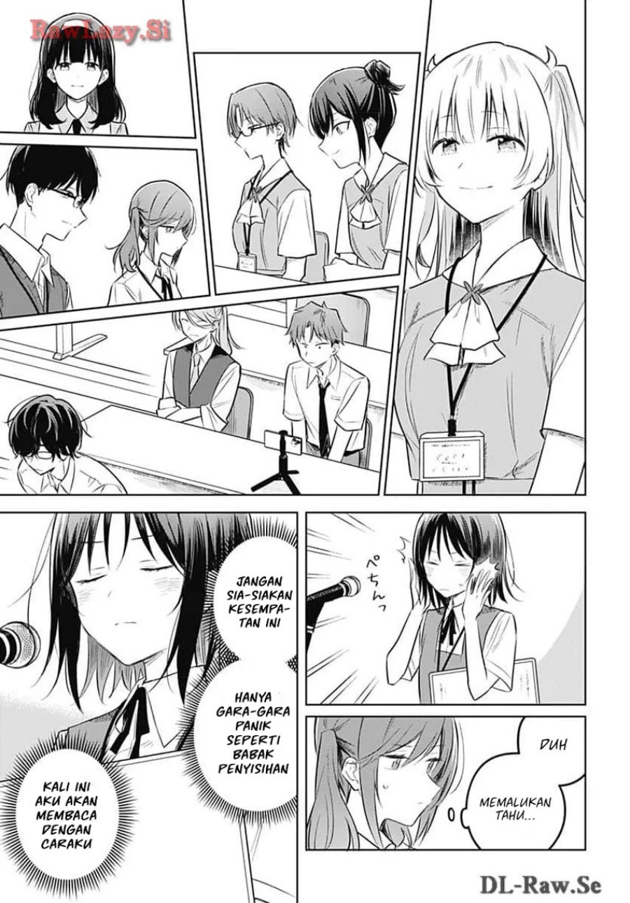 Hana wa Saku, Shura no Gotoku Chapter 31 page 14