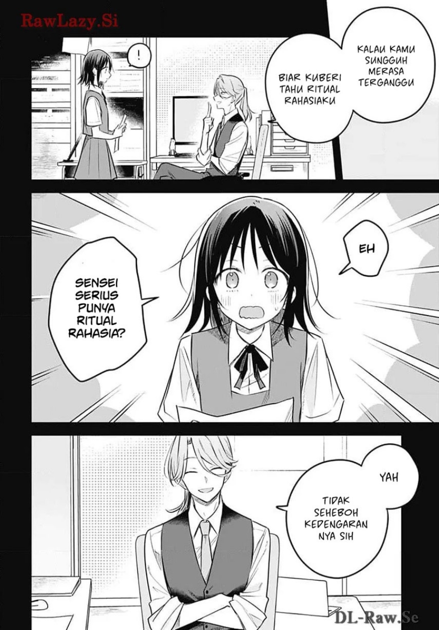 Hana wa Saku, Shura no Gotoku Chapter 31 page 16