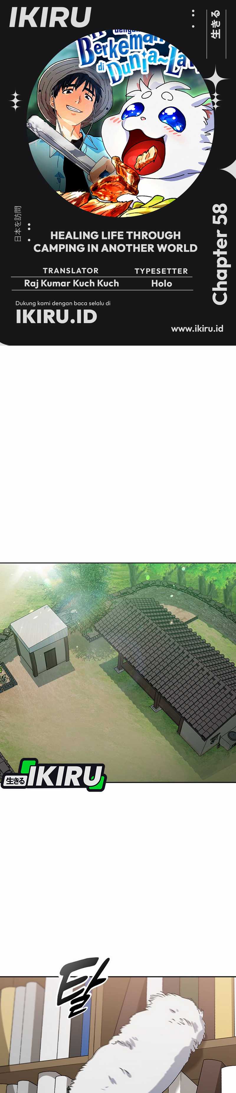 Healing Life Through Camping in Another World  Chapter 58