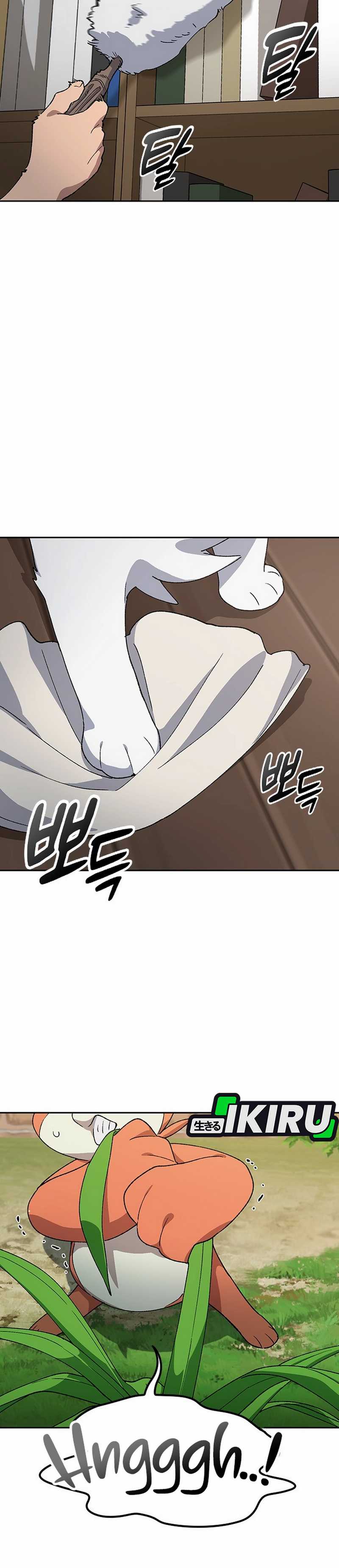 Healing Life Through Camping in Another World  Chapter 58