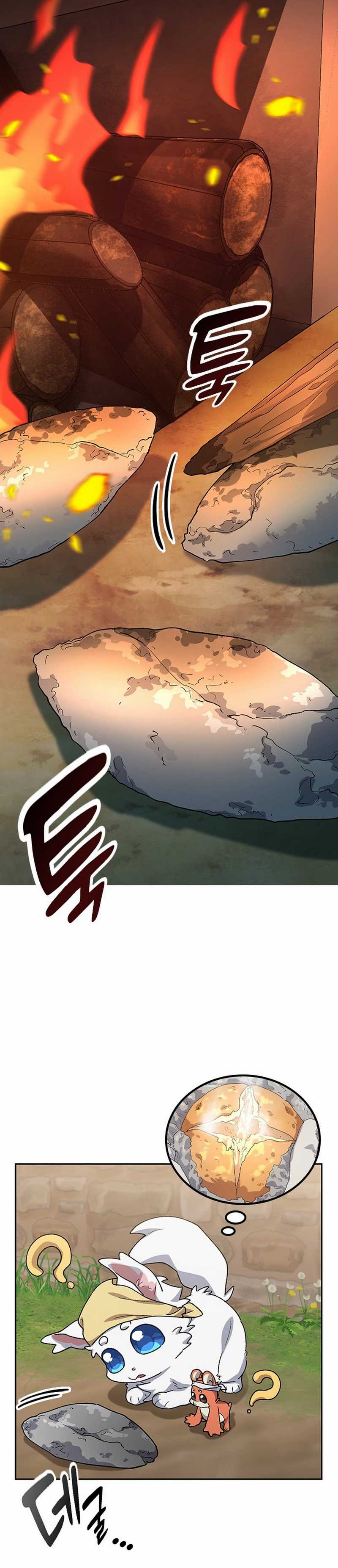 Healing Life Through Camping in Another World  Chapter 58
