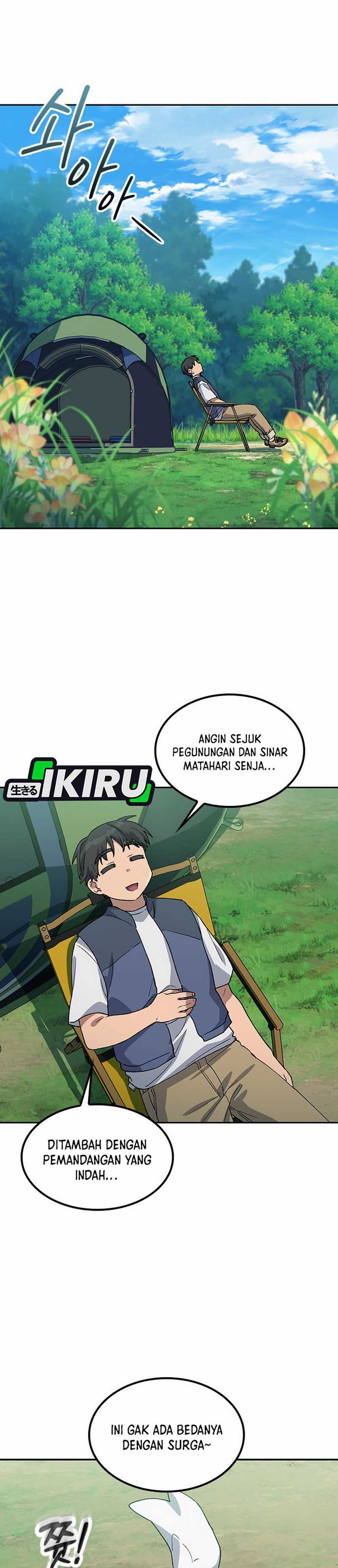 Healing Life Through Camping in Another World  Chapter 58