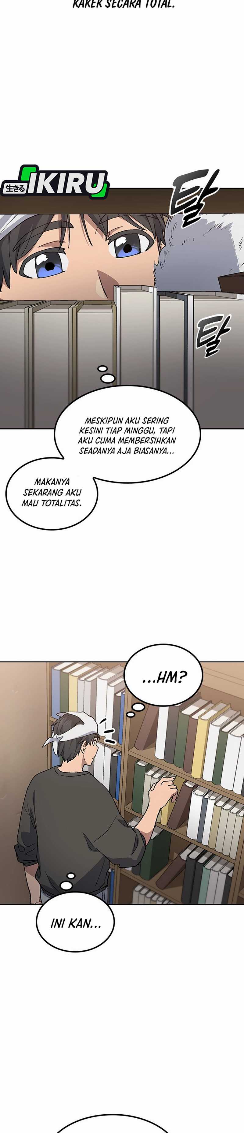 Healing Life Through Camping in Another World  Chapter 58