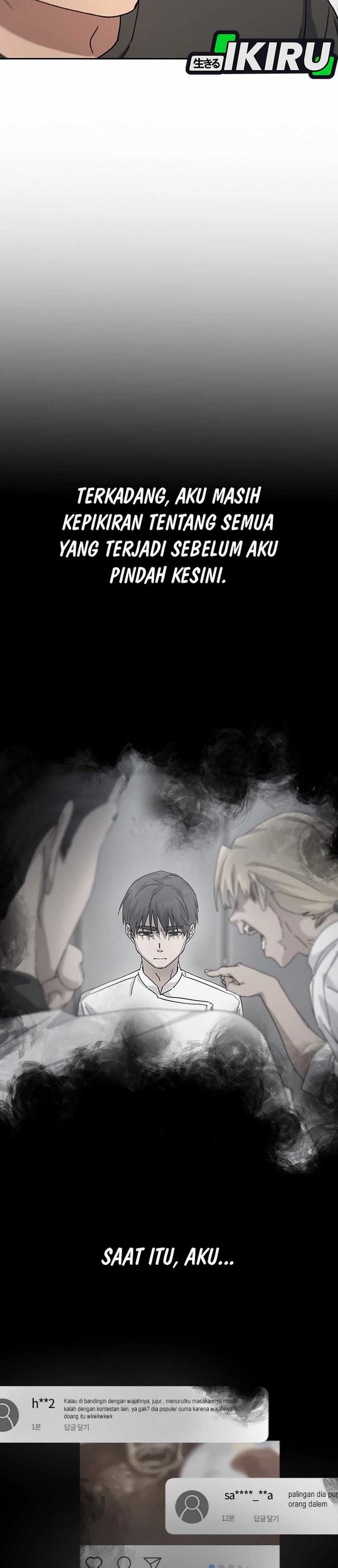 Healing Life Through Camping in Another World  Chapter 58