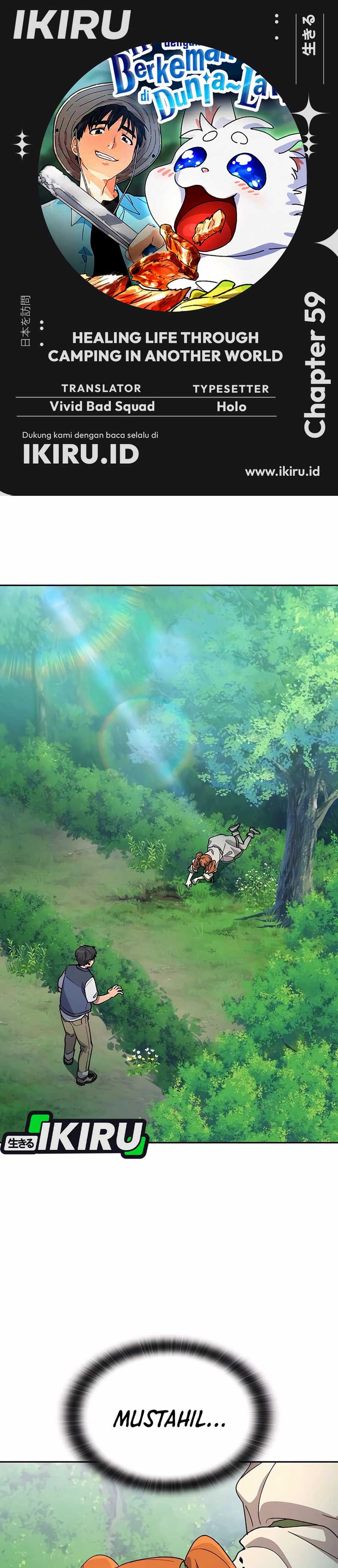 Healing Life Through Camping in Another World  Chapter 59
