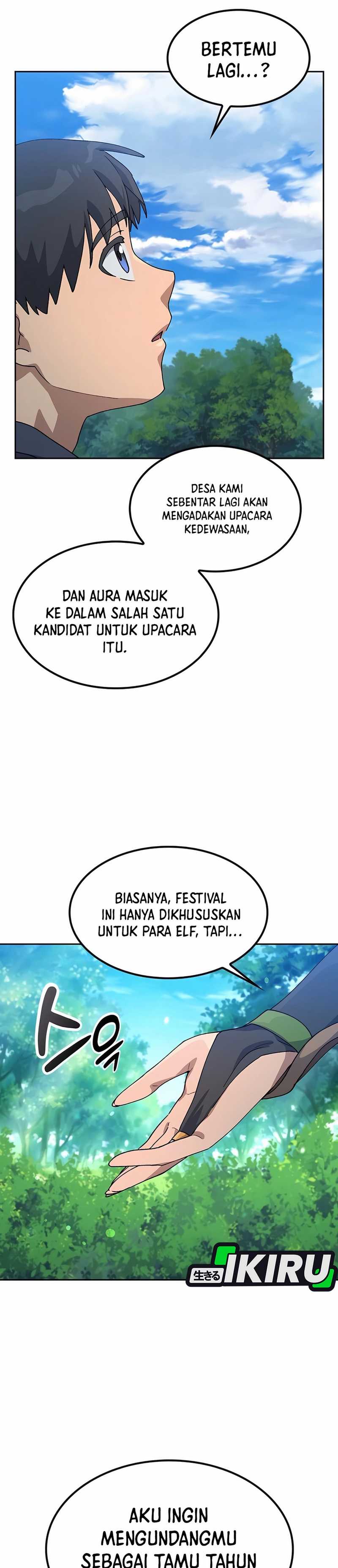 Healing Life Through Camping in Another World  Chapter 59