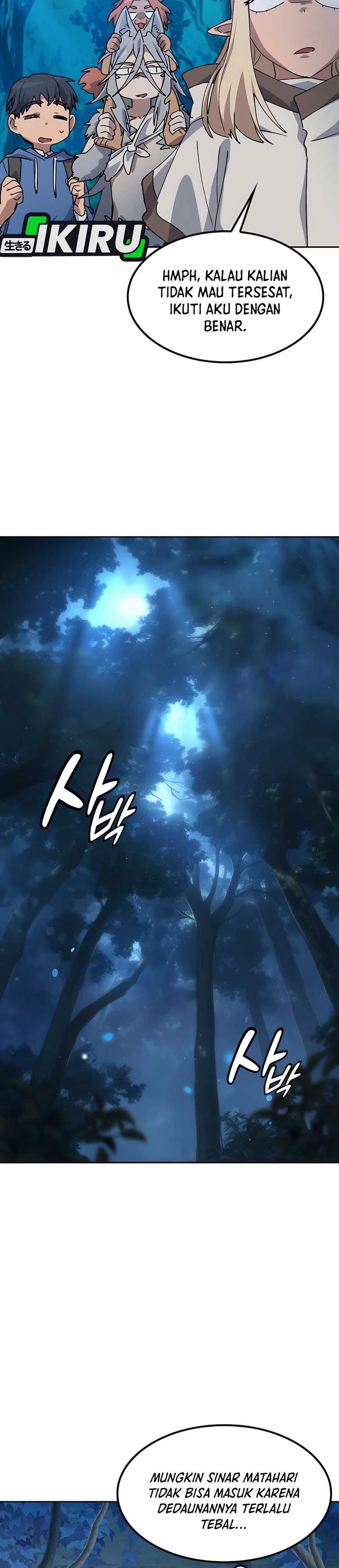 Healing Life Through Camping in Another World  Chapter 59