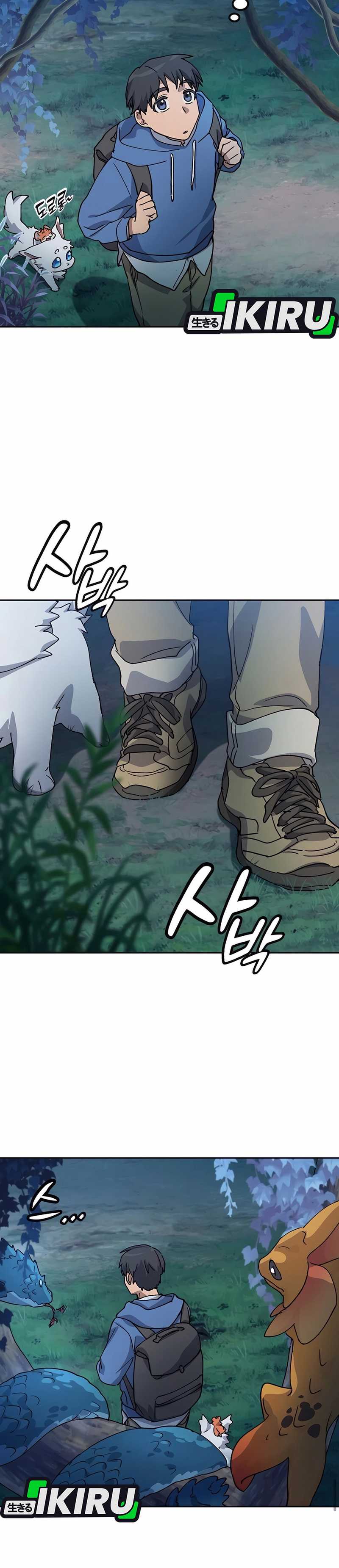 Healing Life Through Camping in Another World  Chapter 59
