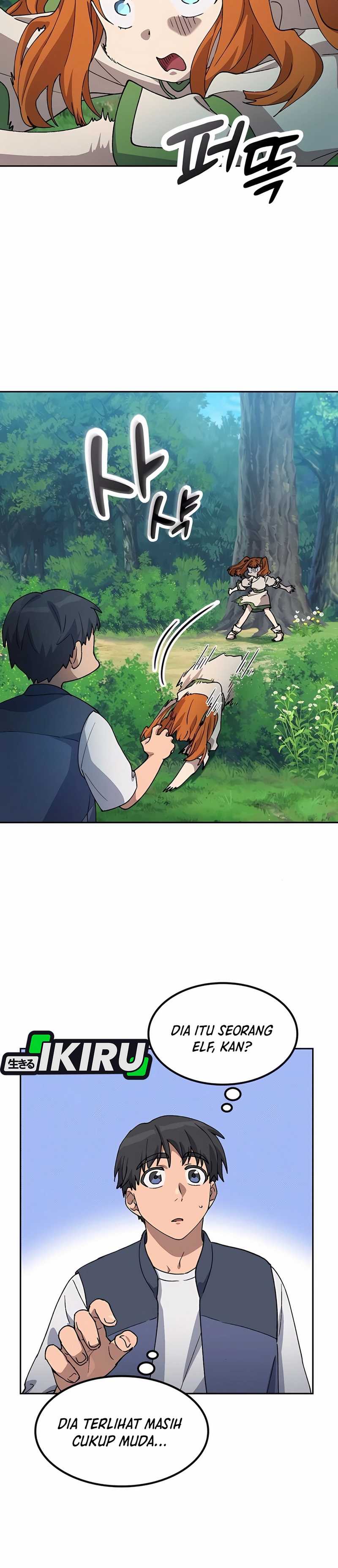 Healing Life Through Camping in Another World  Chapter 59