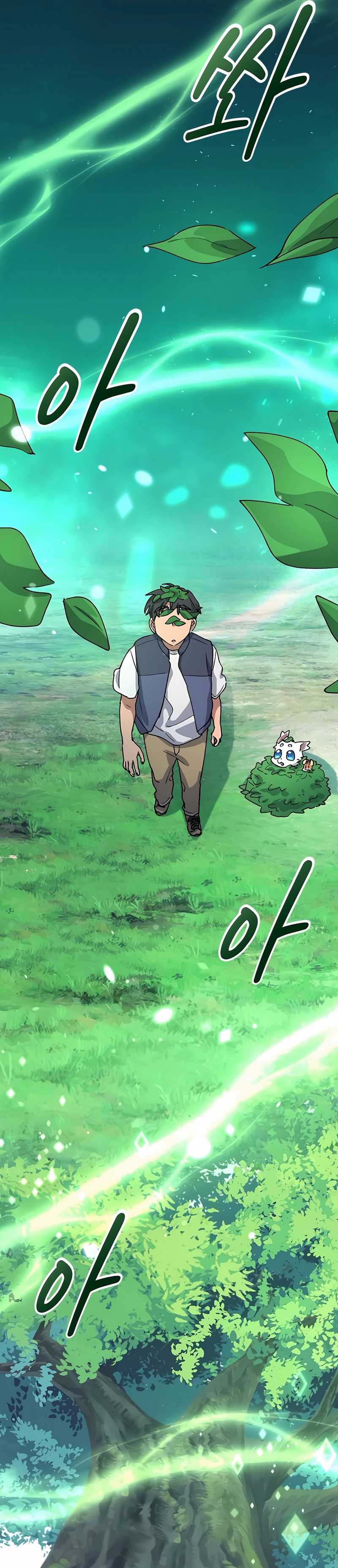 Healing Life Through Camping in Another World  Chapter 59