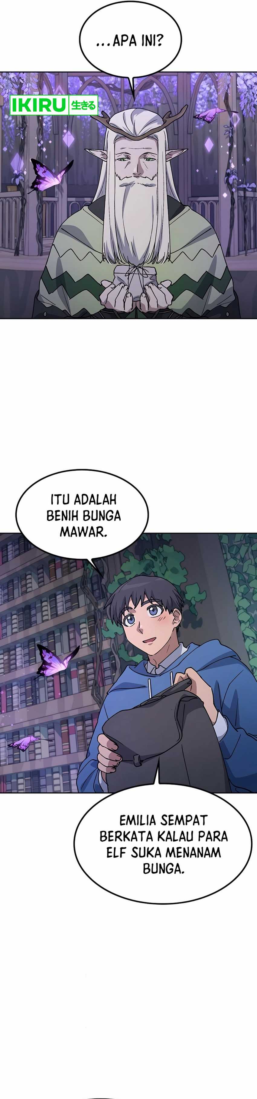 Healing Life Through Camping in Another World  Chapter 60