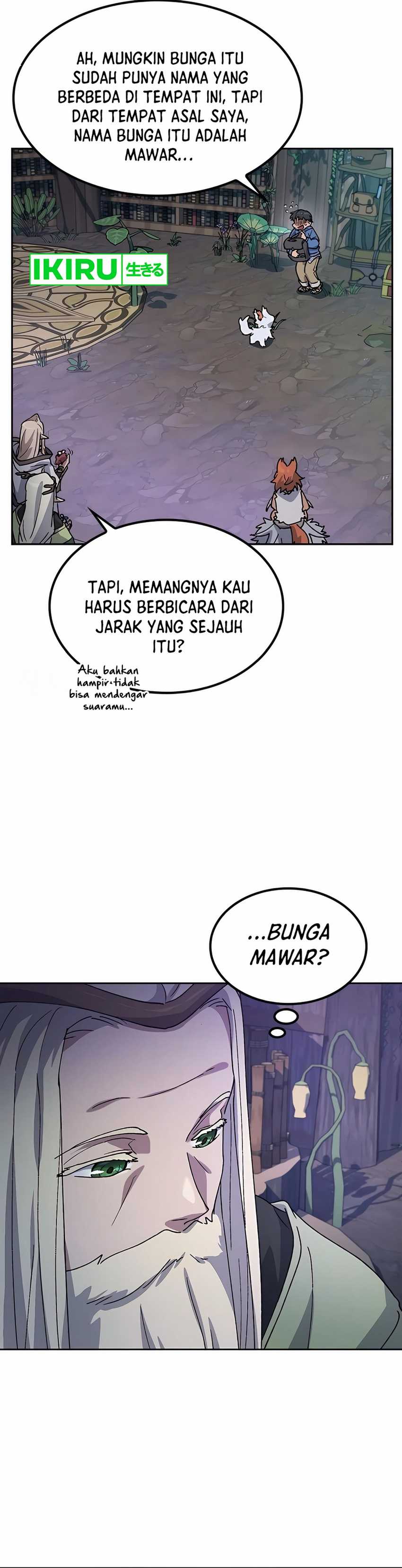 Healing Life Through Camping in Another World  Chapter 60