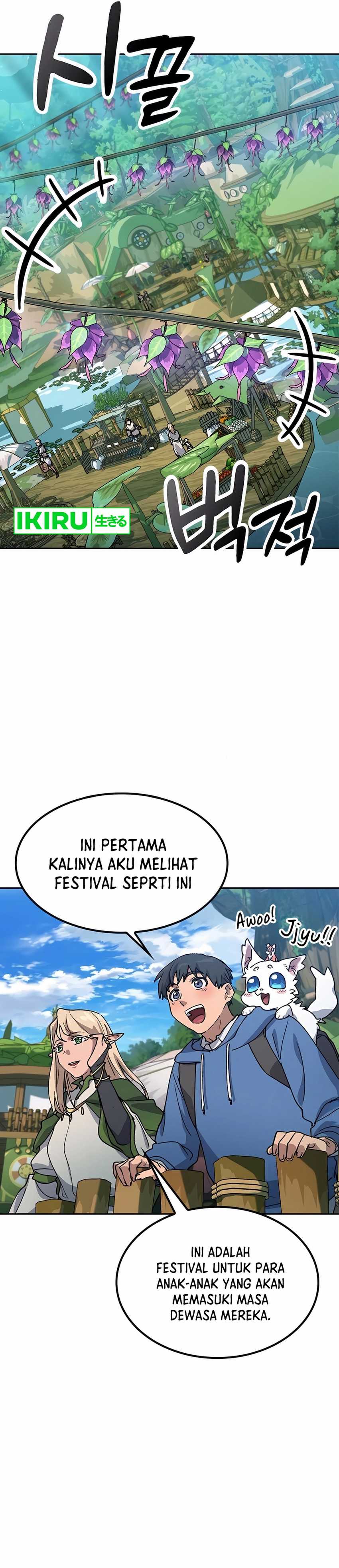 Healing Life Through Camping in Another World  Chapter 60