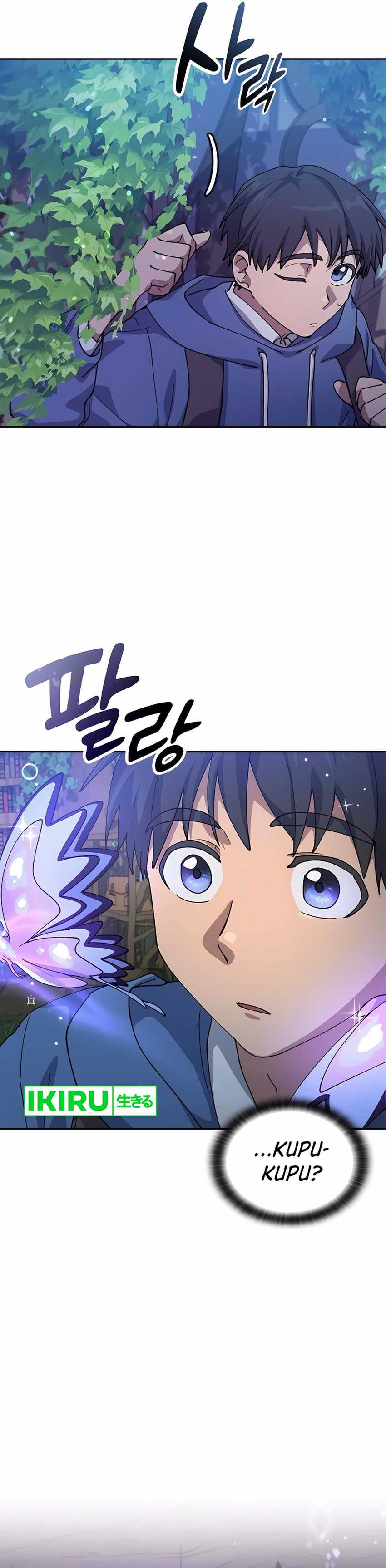 Healing Life Through Camping in Another World  Chapter 60