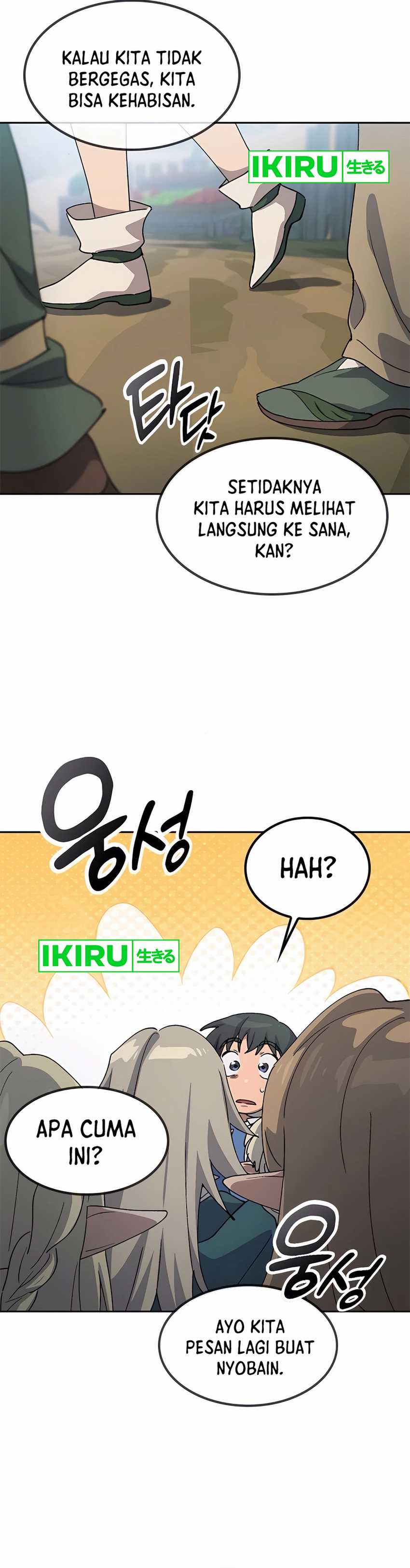 Healing Life Through Camping in Another World  Chapter 61