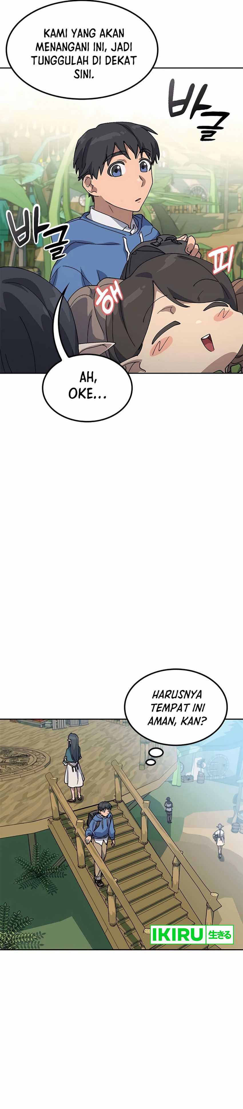 Healing Life Through Camping in Another World  Chapter 61