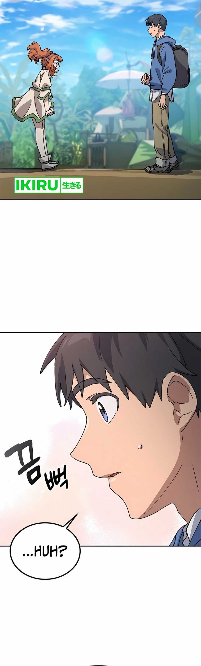Healing Life Through Camping in Another World  Chapter 61