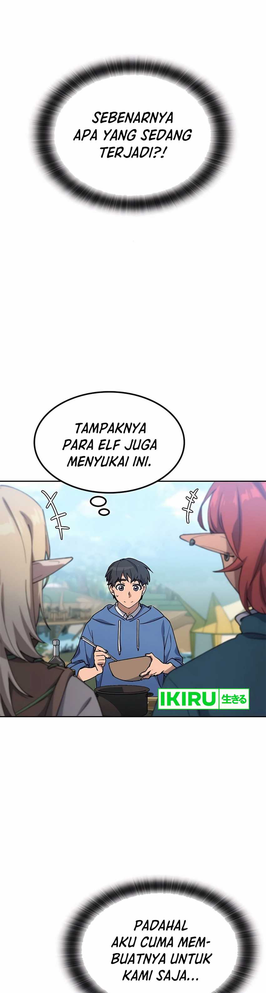 Healing Life Through Camping in Another World  Chapter 61
