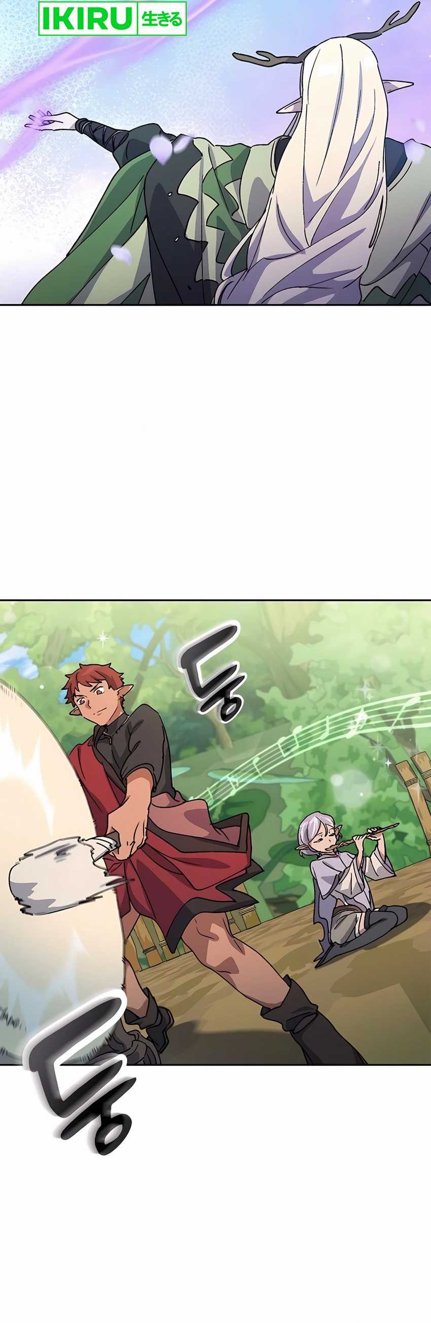 Healing Life Through Camping in Another World  Chapter 61
