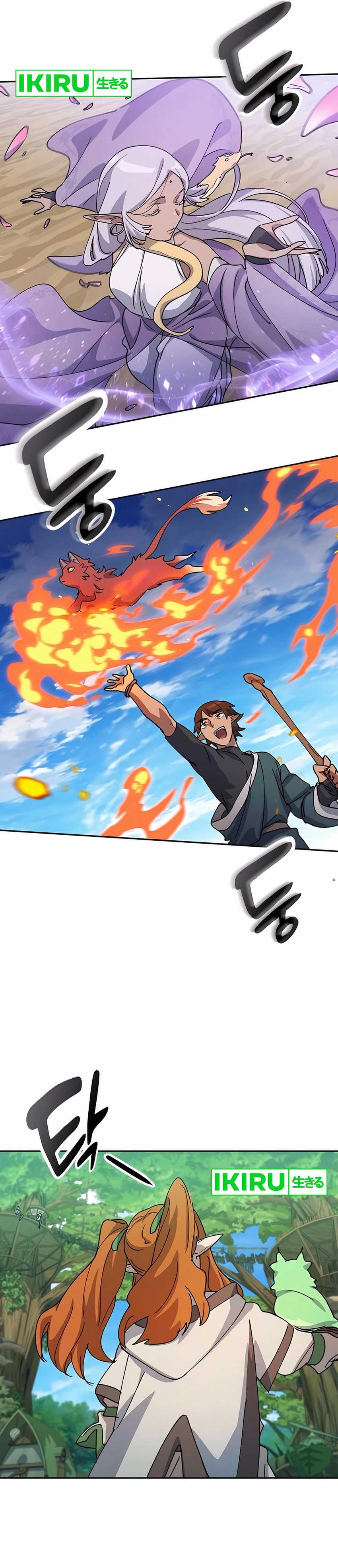 Healing Life Through Camping in Another World  Chapter 61