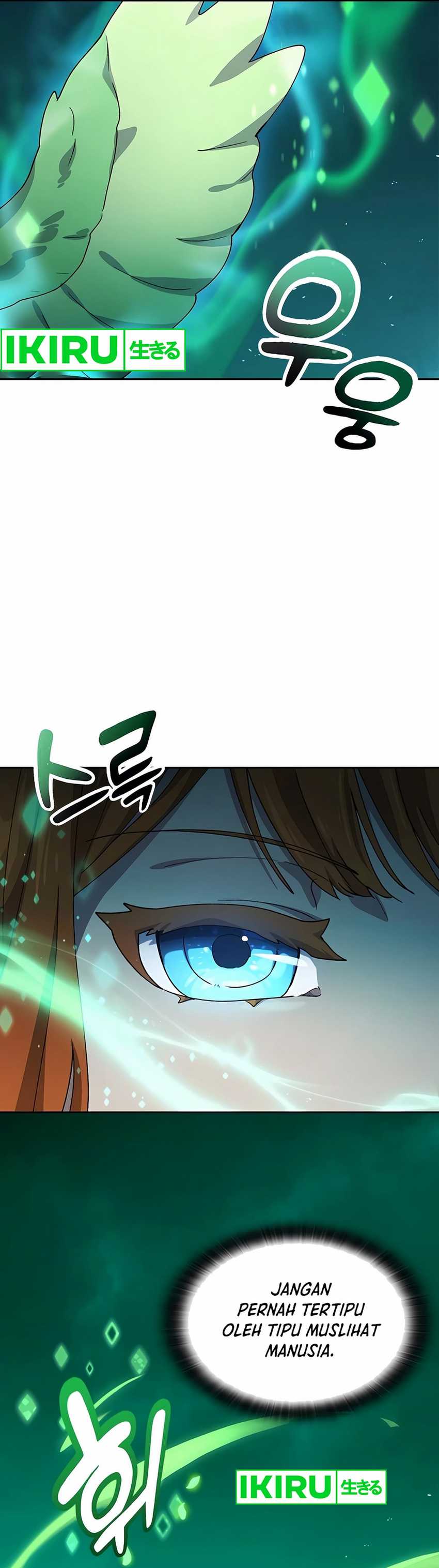 Healing Life Through Camping in Another World  Chapter 61
