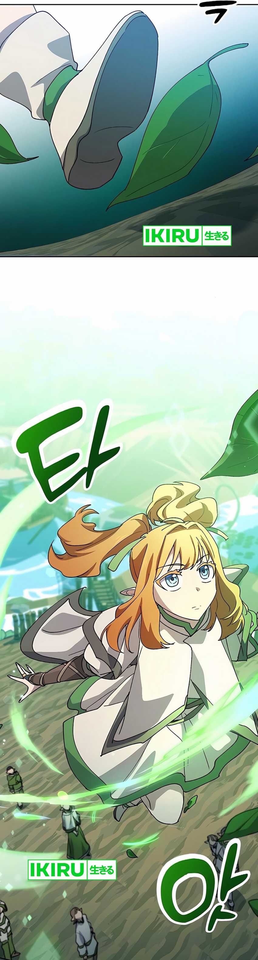 Healing Life Through Camping in Another World  Chapter 61