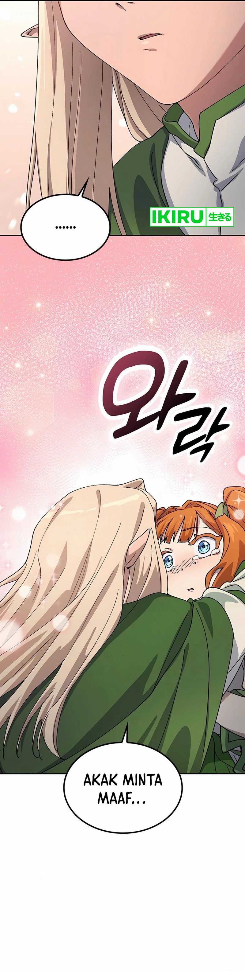Healing Life Through Camping in Another World  Chapter 62