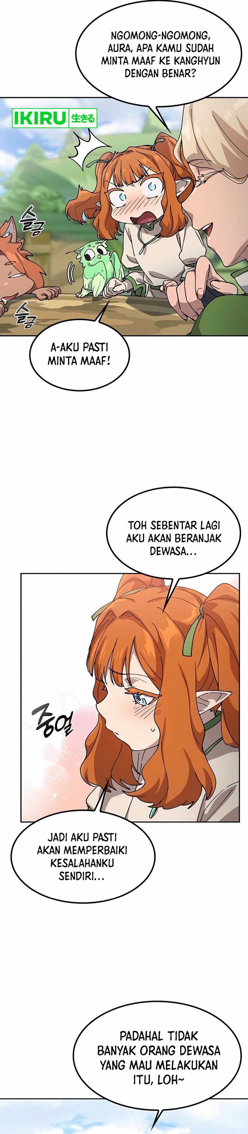 Healing Life Through Camping in Another World  Chapter 62