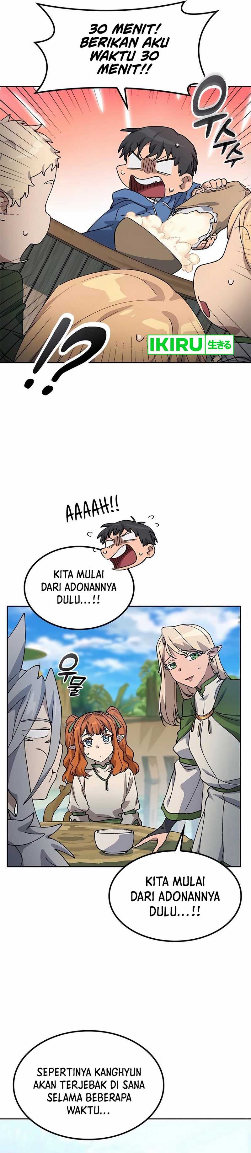 Healing Life Through Camping in Another World  Chapter 62
