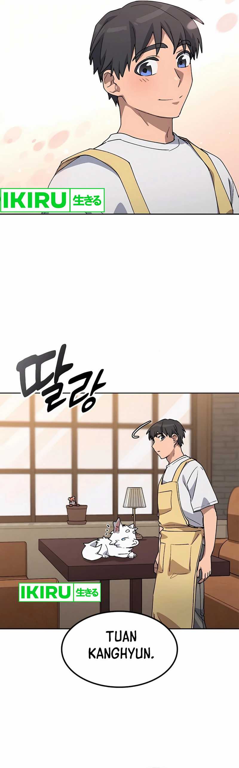 Healing Life Through Camping in Another World  Chapter 63