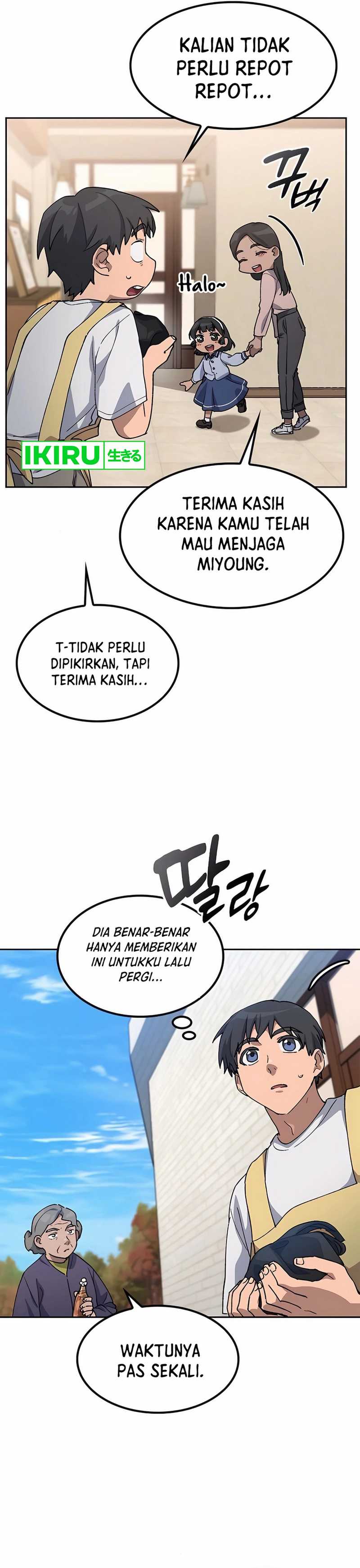 Healing Life Through Camping in Another World  Chapter 63