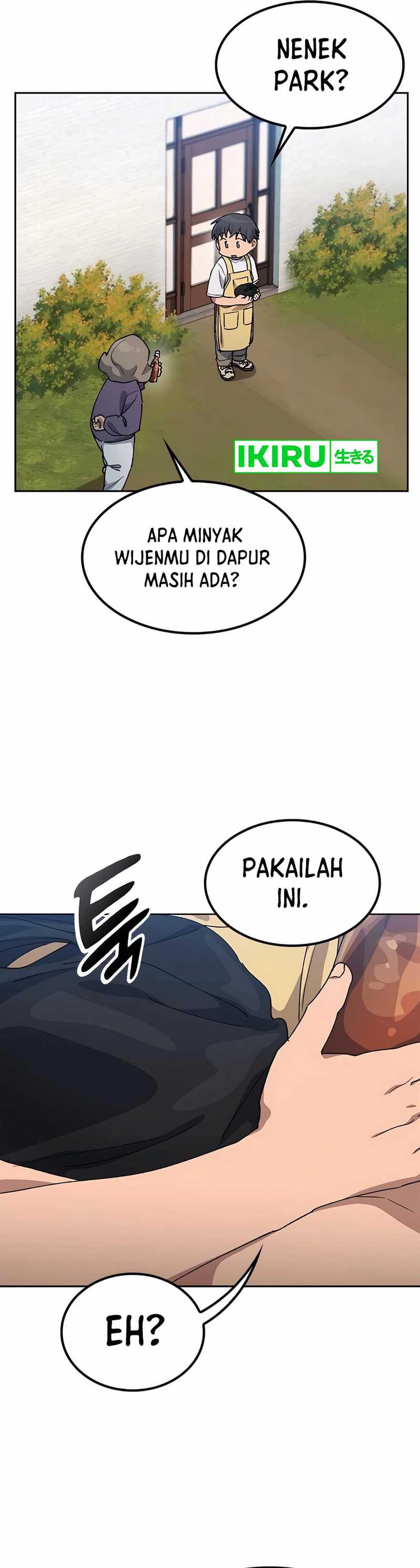 Healing Life Through Camping in Another World  Chapter 63