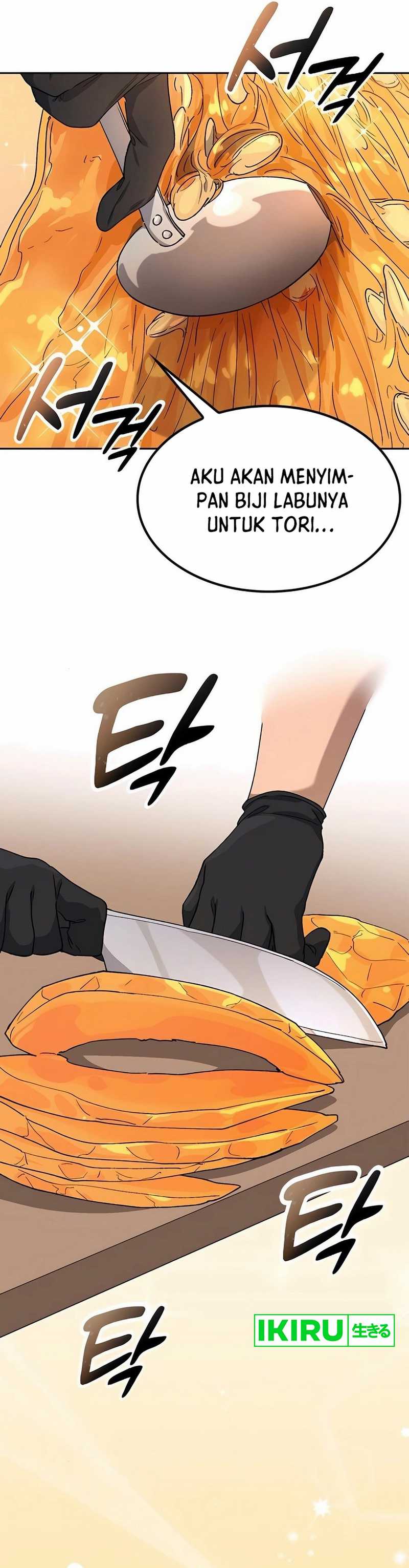 Healing Life Through Camping in Another World  Chapter 63