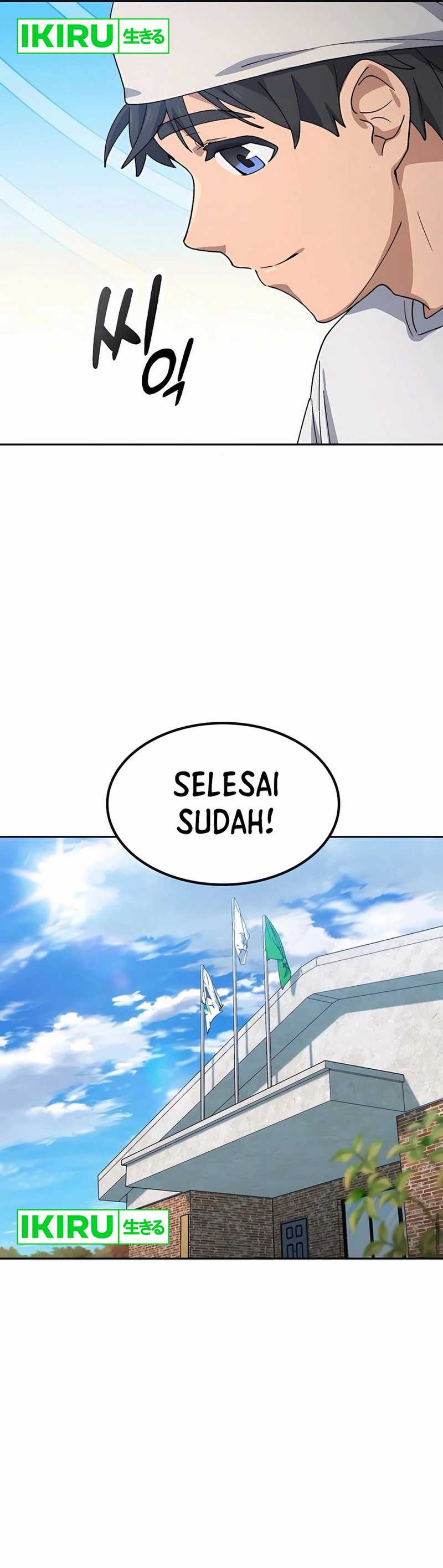 Healing Life Through Camping in Another World  Chapter 63