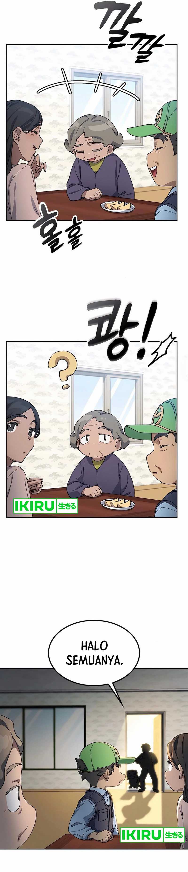 Healing Life Through Camping in Another World  Chapter 63