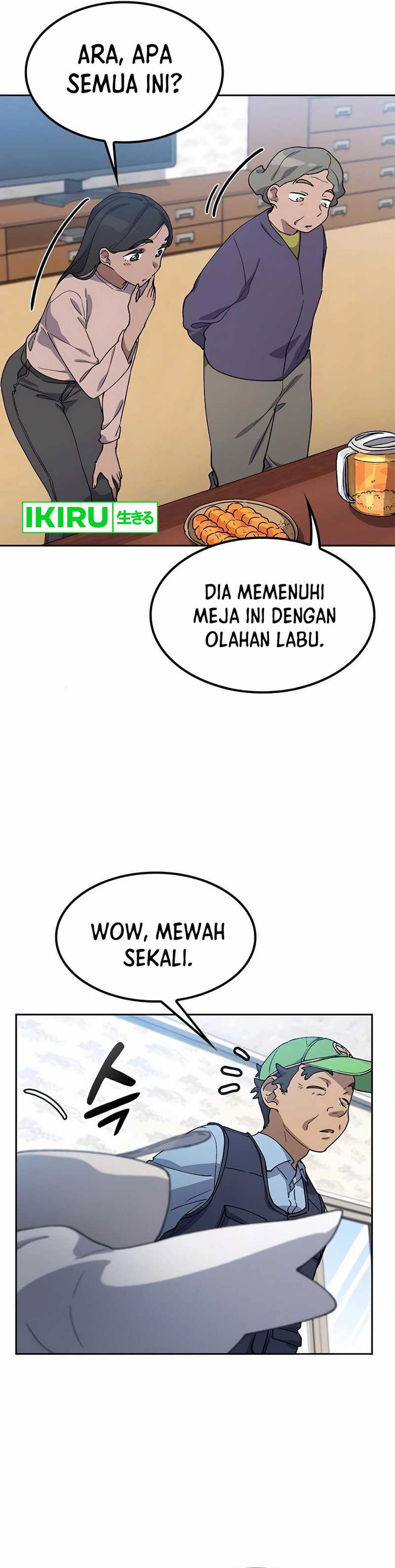 Healing Life Through Camping in Another World  Chapter 63