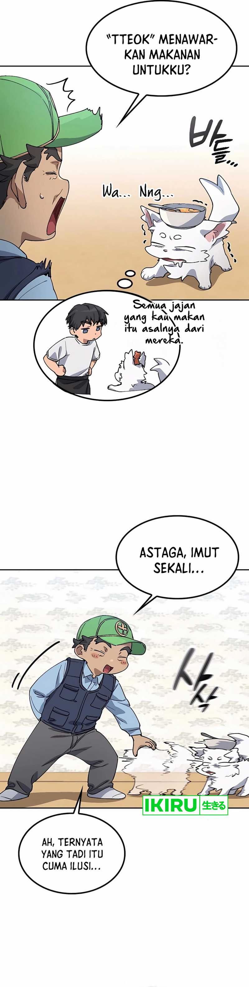 Healing Life Through Camping in Another World  Chapter 63